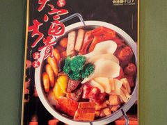 -香港狮子山下·明星粤菜餐厅(北苑店)