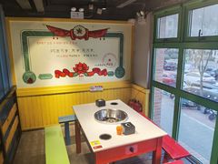 景观位-钢管厂五区小郡肝火锅串串香(清河店)