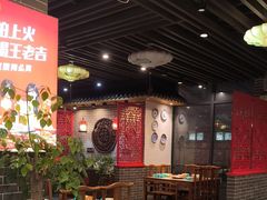 -五悦北平四季涮肉·烧烤(老商埠店)