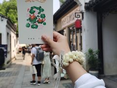 -锡和无锡菜(景丽苑店)