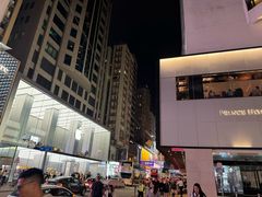 -海港城