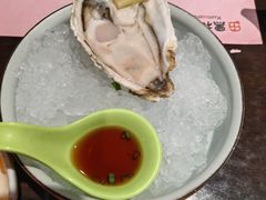-黑松白鹿(金融街店)