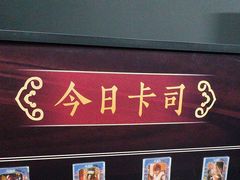 -暴风岛沉浸式体验馆(百联世纪店)
