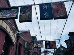 -东门韩国烤肉·韩国料理(烟台朝阳街店)