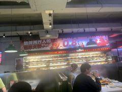 -佰人王串串香火锅(洋珠巷店)