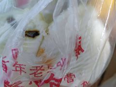 -清泉阁包子铺(中山路店)
