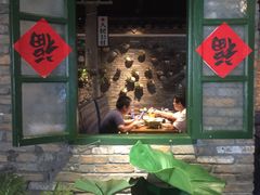 -茅炒屋龙虾·烧烤·湘菜(新河路店)