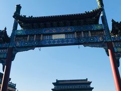 -麦当劳(大栅栏店)