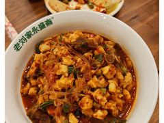 -老刘家永盛斋·传统泡馍(东关南街店)