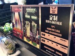 -ORDER柠檬茶(龙津店)