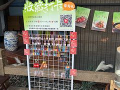 -绿茶餐厅(领展购物广场·中关村店)