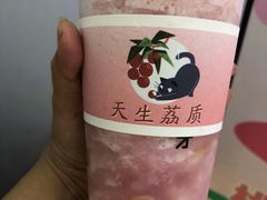 -果呀呀(凯德广场店)