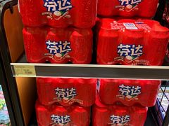 -远大购物中心(南岗店)