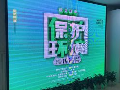 点击看大图 -重庆军科整形美容医院