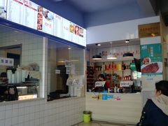 -老电影院饺店(休宁店)