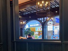 -高第街56号港式餐厅·精选(世茂广场宽厚里大明湖店)