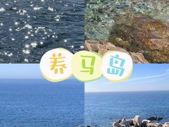 -蓬莱阁景区