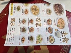 -禄鼎记·多口味酸菜鱼(侨鑫店)