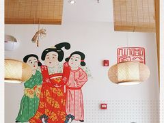 -北往西·西安油泼面(万德庄店)