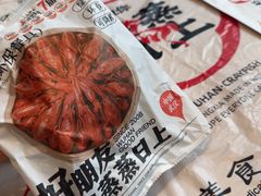 -靓靓蒸虾·头牌蒸虾(沙湖旗舰店)