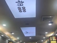 -曹丞相·地锅鸡·地锅鱼(武林店)