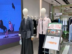 -松雷商业(南岗店)