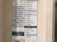 -湖北省中医院(光谷院区)