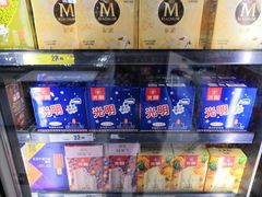 -卜蜂莲花(杨高南路店)