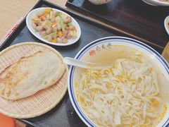 韭叶拉面-鼎义丰功夫牛肉面(人民路店)