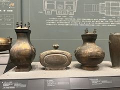 -广西壮族自治区博物馆