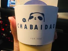 -茶百道(新城市广场店)