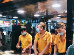 -蕃坊酥小蒙牛肉饼(怀远市场店)