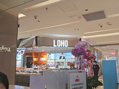 -福田卓悦INTOWN购物中心