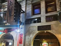-老表记广西宵夜螺蛳鸭脚煲(西大店)