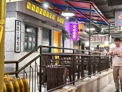 -楠火锅(新街口苏宁店)