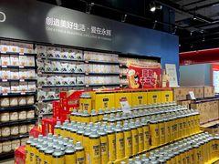 -永辉超市(郫都区爱琴海店)
