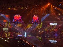 -宝能国际体育演艺中心