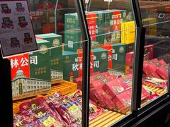 -秋林西餐厅(总店)