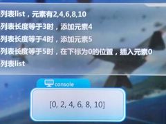 -童程童美少儿编程乐高机器人(世纪都会校区)