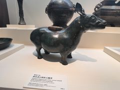 -台北故宫博物院