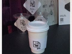 -JPG coffee(广州体育西店)