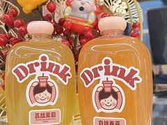 -吉川堂·日式甜点专门店(正佳广场店)