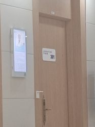 点击看大图 -北京嘉禾妇儿医院