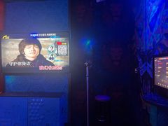 -UK派对KTV(日月广场店)