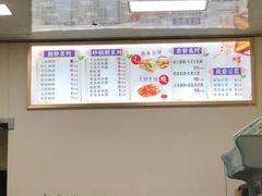 -陈凤祥肠粉猪脚饭(江南大学星光广场店)