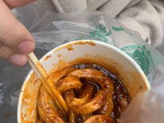 -洞子口张老二凉粉(文殊院店)
