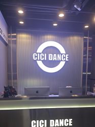 -CICI街舞专业培训