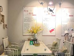 -艾益生活馆·匠心推拿·精油·足道(海岸城店)