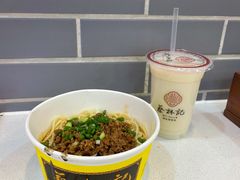 -蔡林记(广埠屯店)