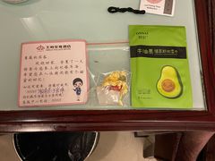 -大同王府至尊酒店